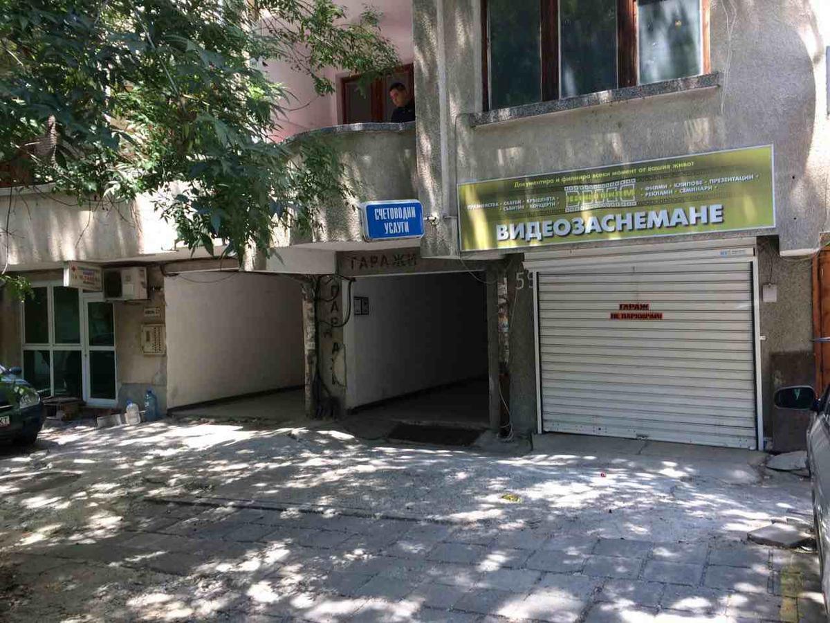 Аria B&B Burgas Bagian luar foto